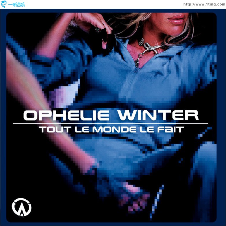 Tout le monde le fait - single