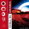 Various artists Sinsym flight (Amanjena Mix) 試聽