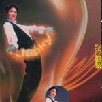 過敏世界