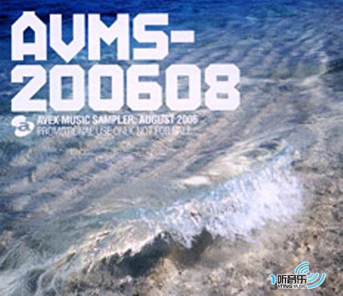 艾迴唱片2006年08月宣傳精選