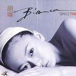 Sings Timeless詳情
