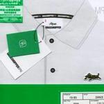 GRASSHOPPER BPM
