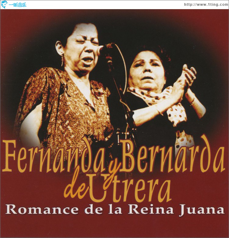 Romance de la Reina Juana (Dienc)