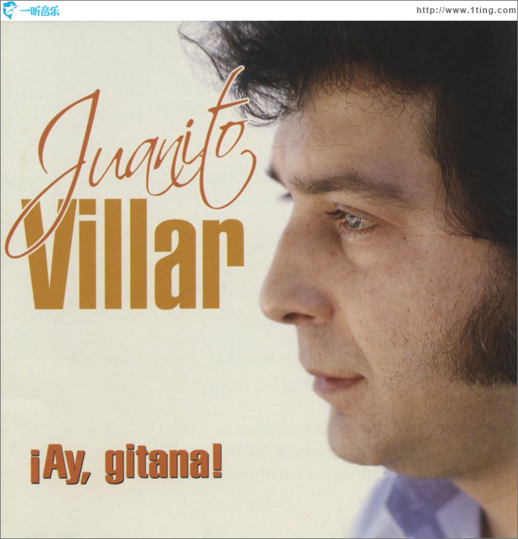 ?Ay gitana! (Dienc)
