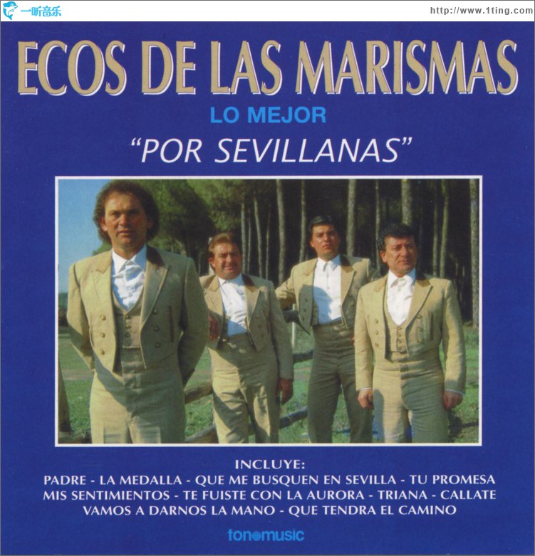 Lo mejor por Sevillanas