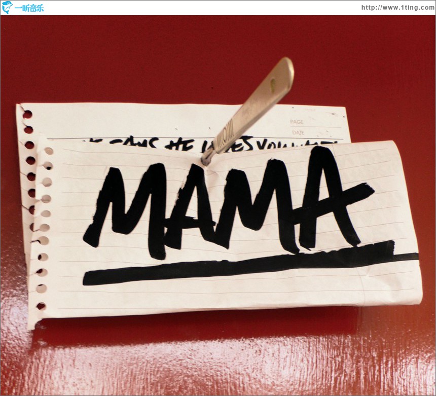 Mama (2-track CD)