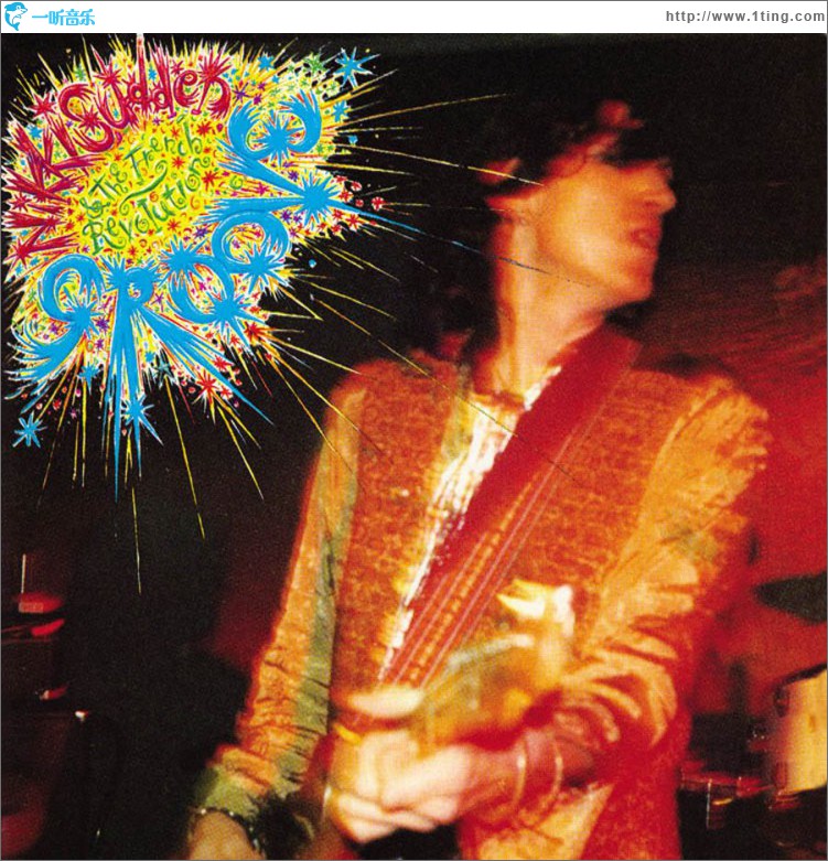 Groove / Crown Of Thorns