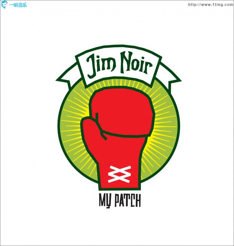 My Patch [UK 7