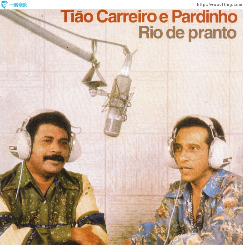 Rio de Pranto