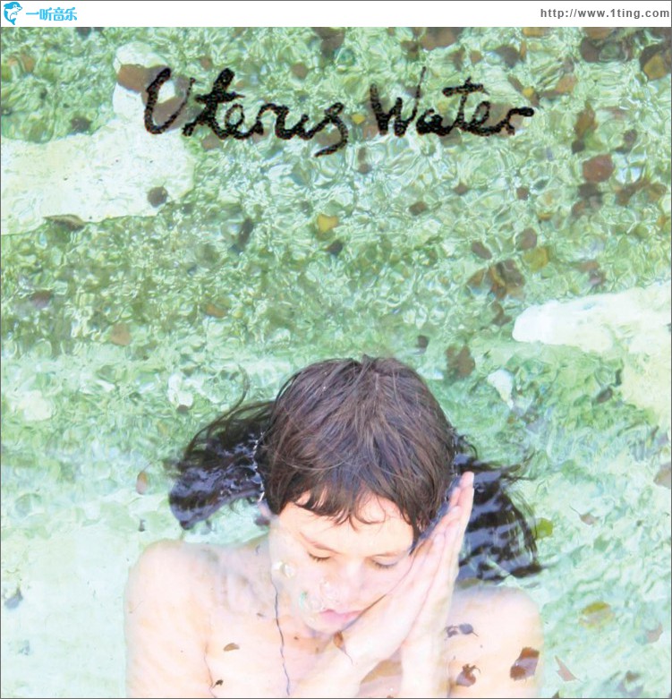 Uterus Water