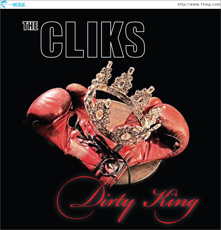 Dirty King