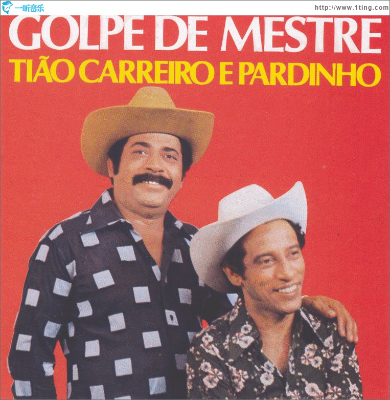Golpe de Mestre