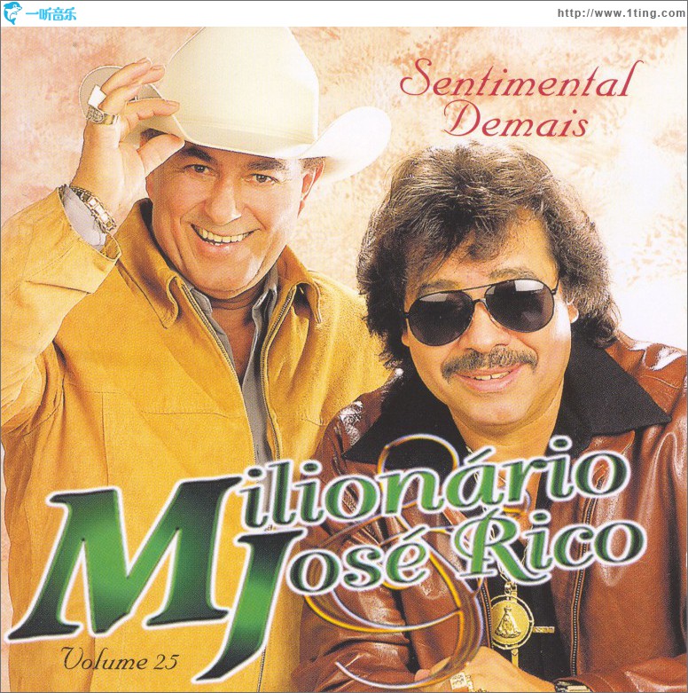 Sentimental Demais - Volume 25 - As Gargantas de Ouro do Brasil