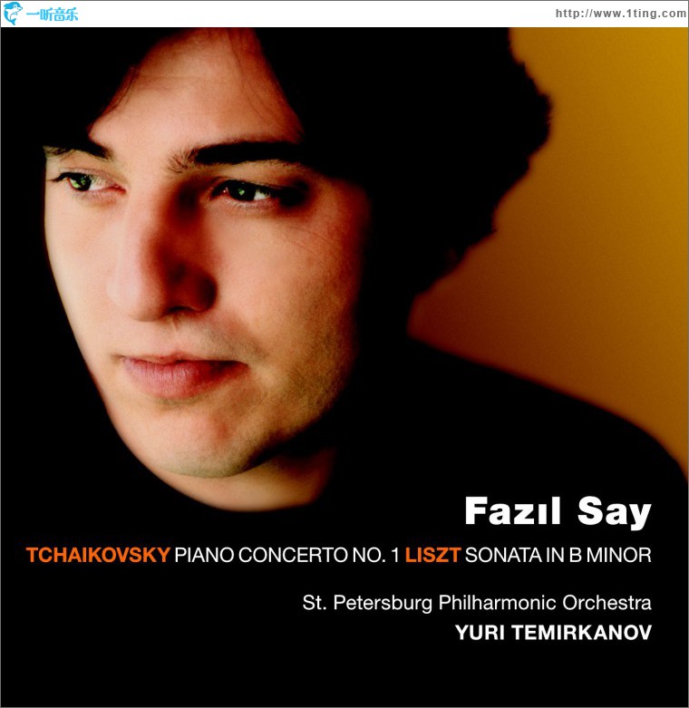 Tchaikovsky : Piano Concerto No.1 & Liszt : Piano Sonata