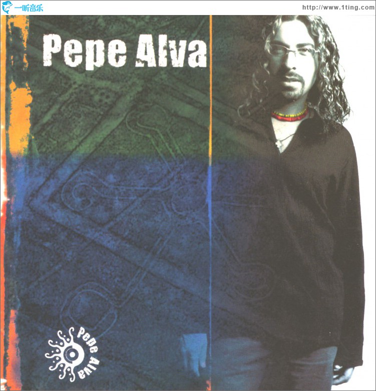 Pepe Alva