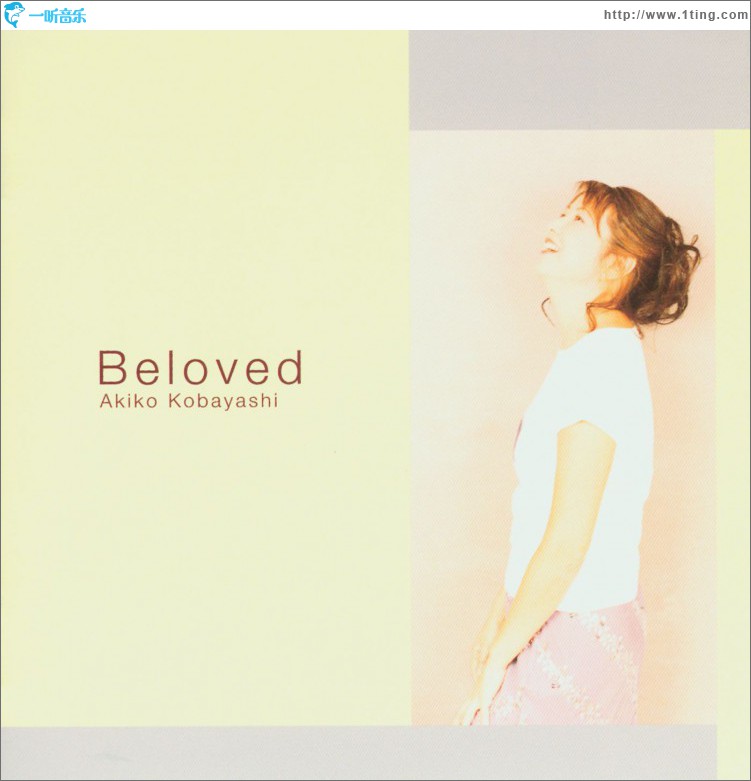 Beloved