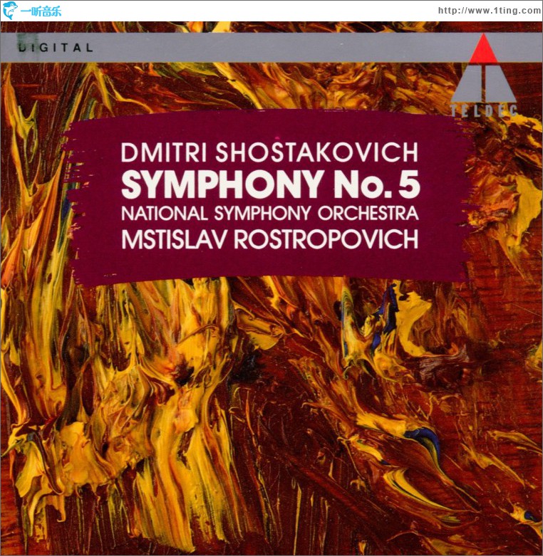 专辑封面:shostakovich : symphony no.