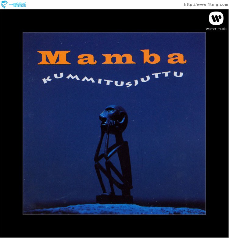 Kummitusjuttu