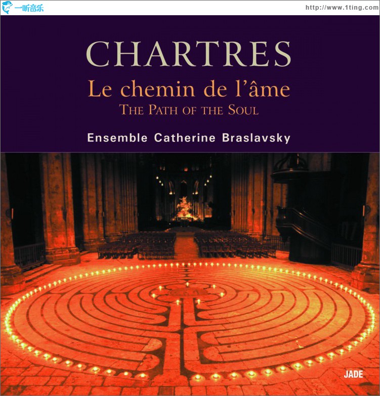 Chartres - The Path of the Soul