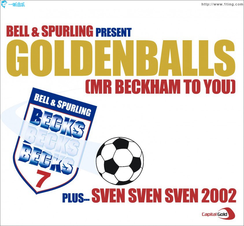 GoldenBalls/ Sven Sven Sven