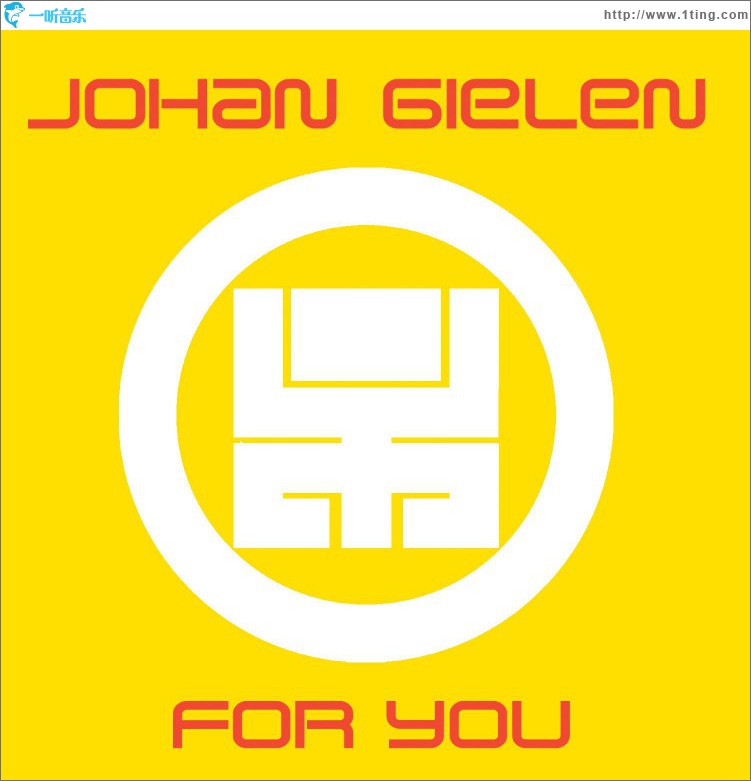 For You (Continuous DJ Mix By Johan Gielen)