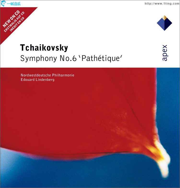 Tchaikovsky : Symphony No.6, 'Pathétique'