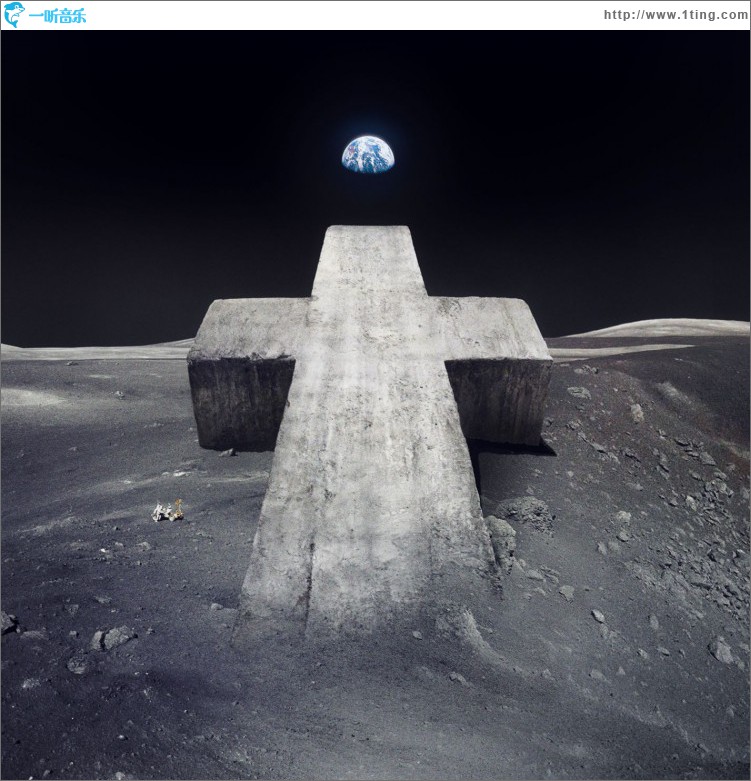 New Lands EP