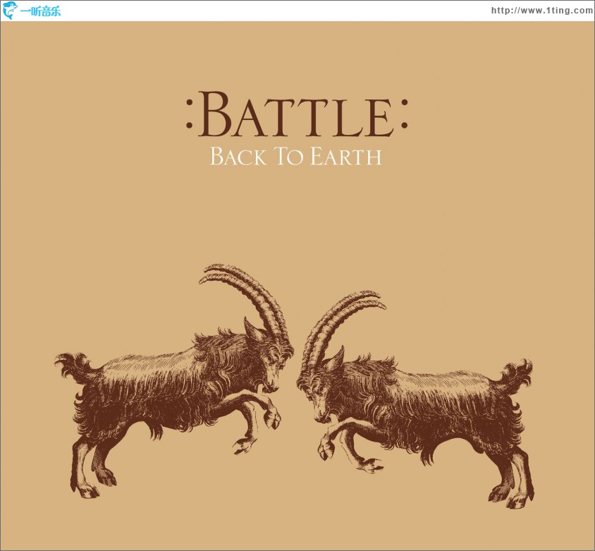 Back To Earth (itunes DMD)