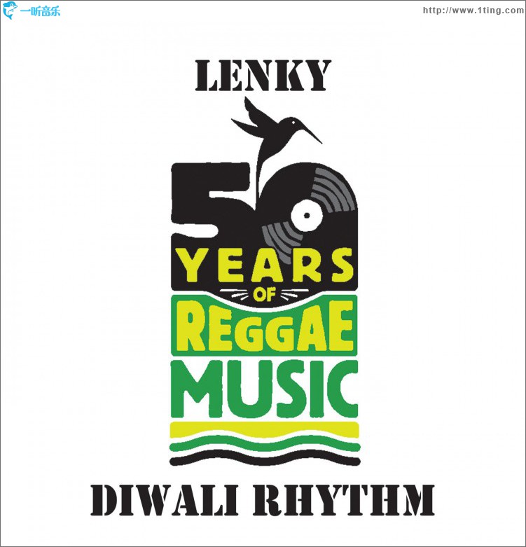 Diwali Rhythm