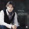 Sergei Nakariakov 24 Caprices Op.1 : No.24 in A minor 試聽