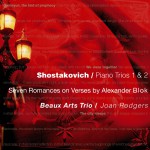 Shostakovich : 7 Romances on Verses by Alexander Blok詳情
