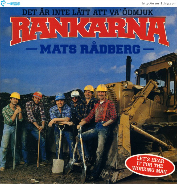 Det ?r inte l?tt att va' ?dmjuk
