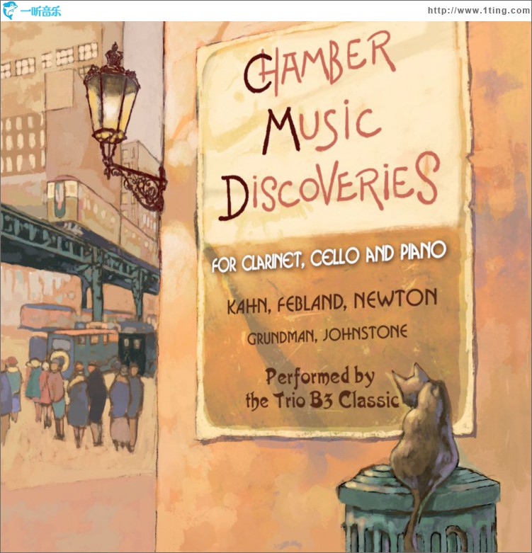 Chamber Music Discoveries (for clarinet, cello and piano)