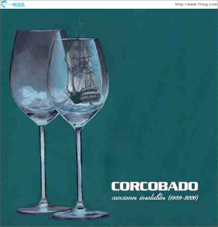 Canciones insolubles (1989-2006)