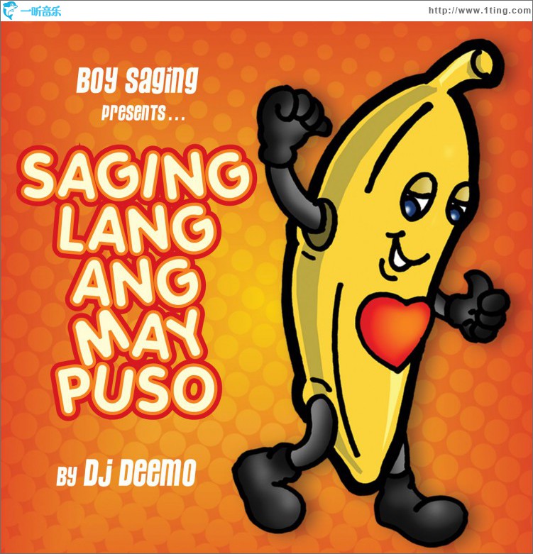 Boy Saging Presents: Saging Lang Ang May Puso