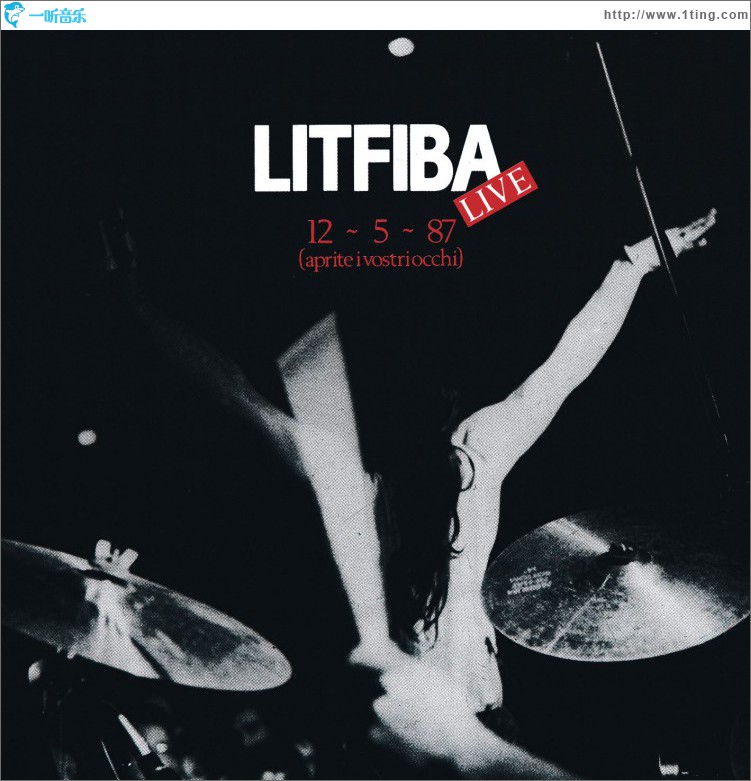 12/5/87 (Aprite i vostri occhi) (Live)