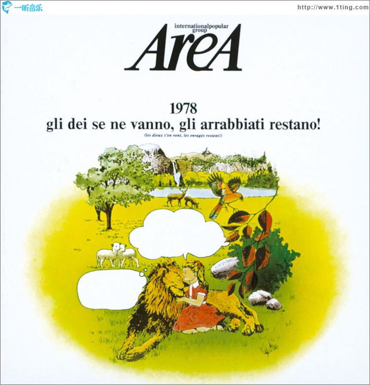 1978 (Gli Dei Se ne Vanno, Gli Arrabbiati Restano!)