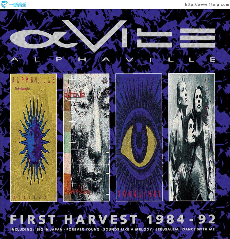 First Harvest 1984-1992