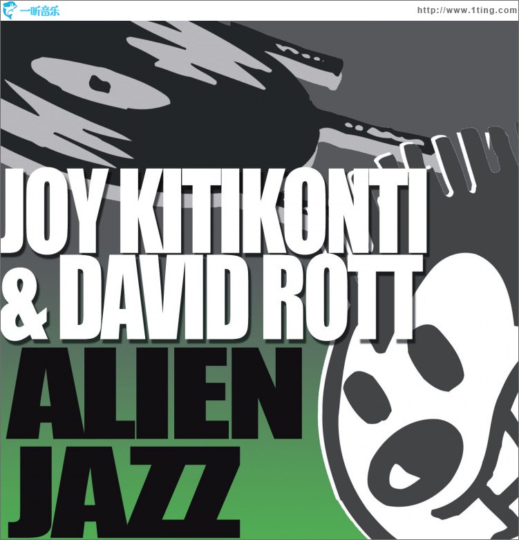 AlienJazz