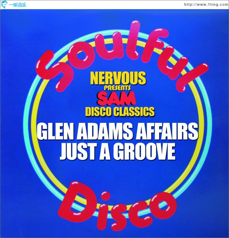 Just A Groove
