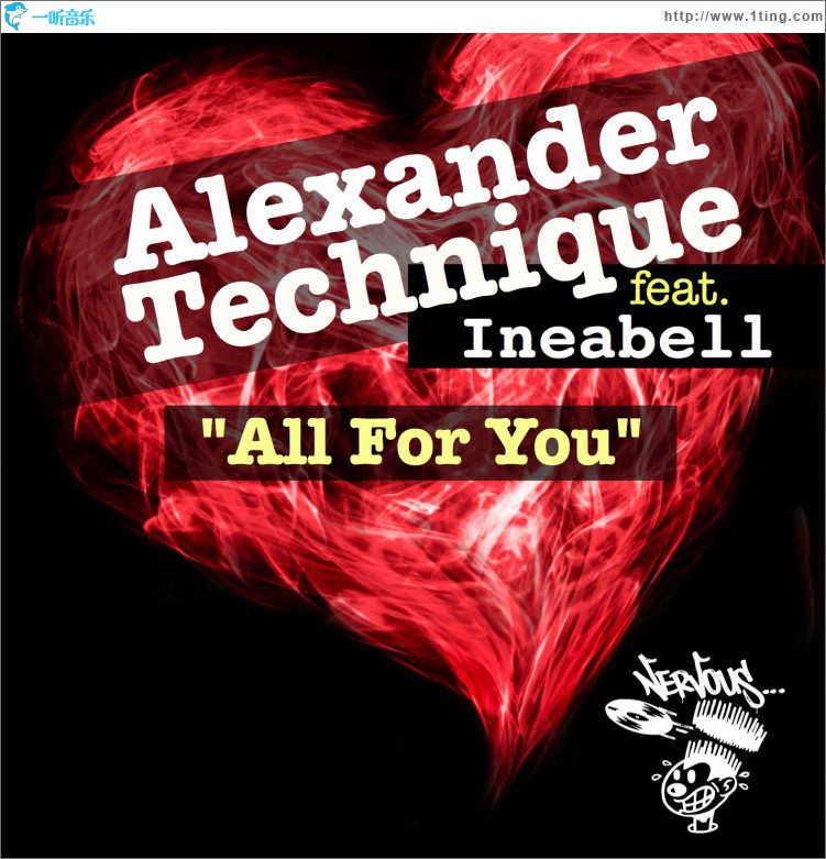 All For You feat. Ineabell