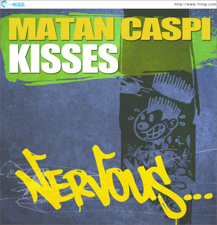 Kisses