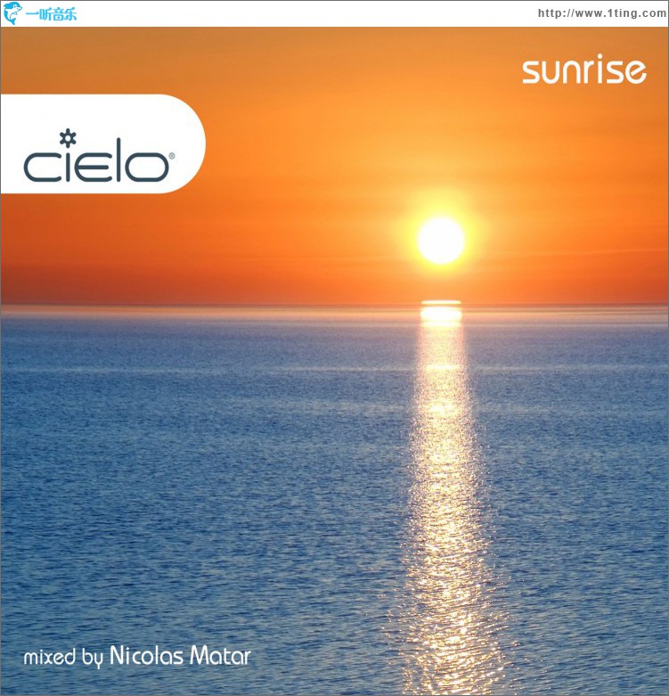Cielo: Sunrise