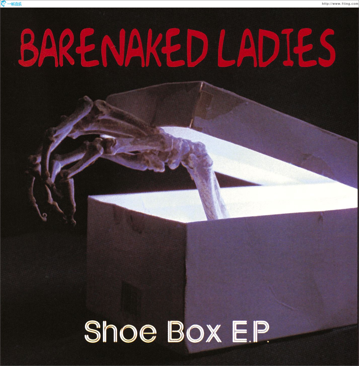 The Shoe Box (EP)