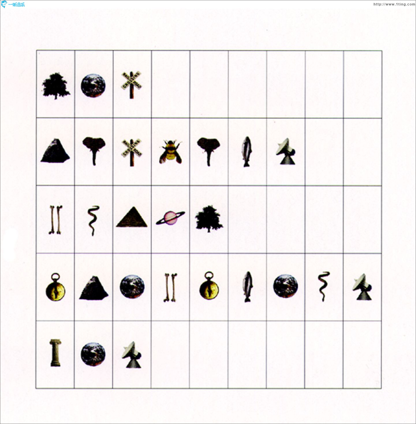 Imaginary Day