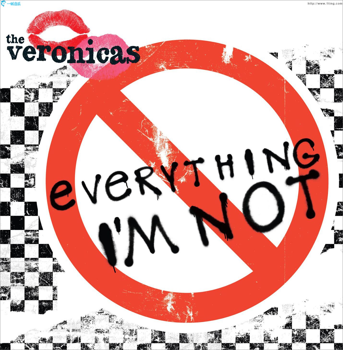 Everything I'm Not (Australian DMD Maxi)