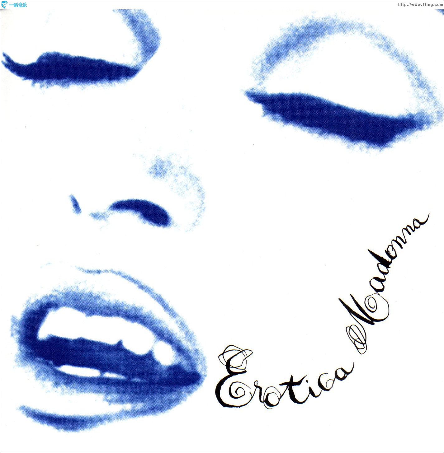 Erotica (Non-PA Version)