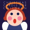 Various artists Joy To The World (Album Version) 試聽