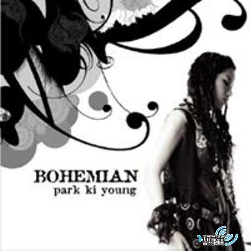 Bohemian