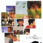 十光年